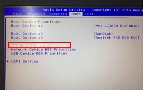 电脑invalid partition table