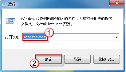 无法启动Windows安全中心服务怎么办？
