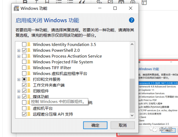 罪恶都市进不了? 提示: grand theft auto vc requires at least directx version 8.1