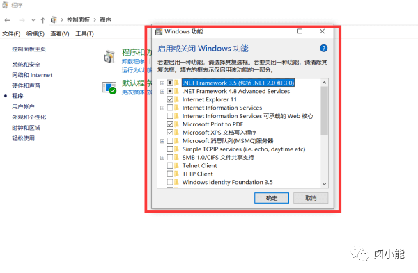 罪恶都市进不了? 提示: grand theft auto vc requires at least directx version 8.1