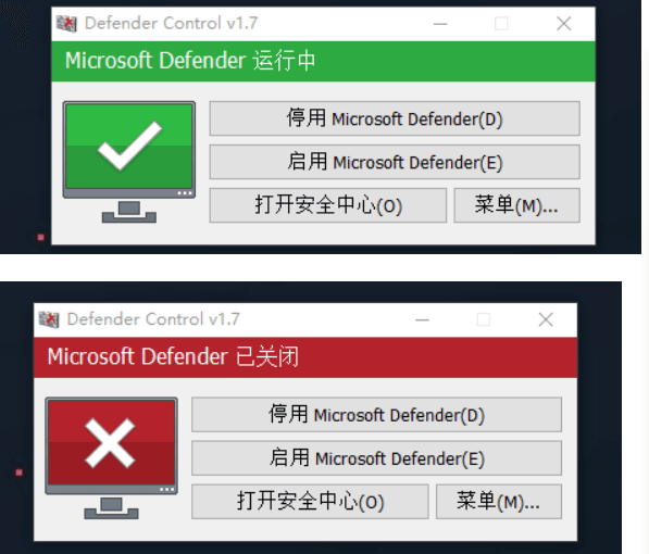 如何关闭微软自带杀毒软件，一键彻底禁用Windows Defender。