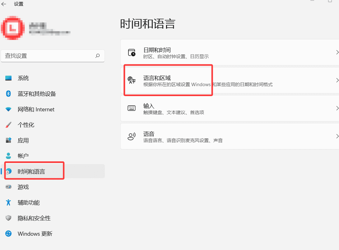 Codex客户端提示“要求更新，此应用版本不再受支持“怎么办？