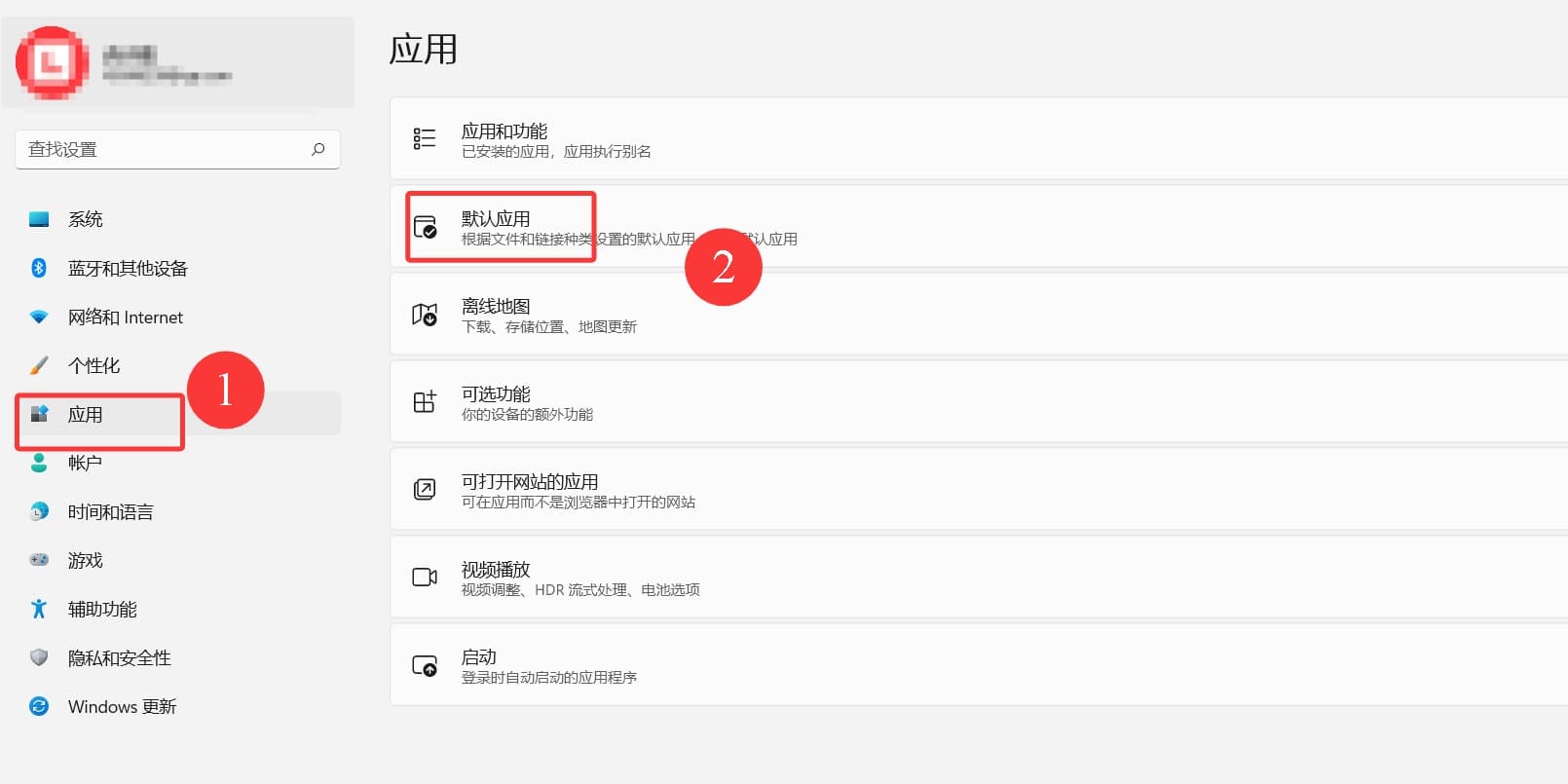 Codex点击登入不跳转登入界面，点击后无任何反应。