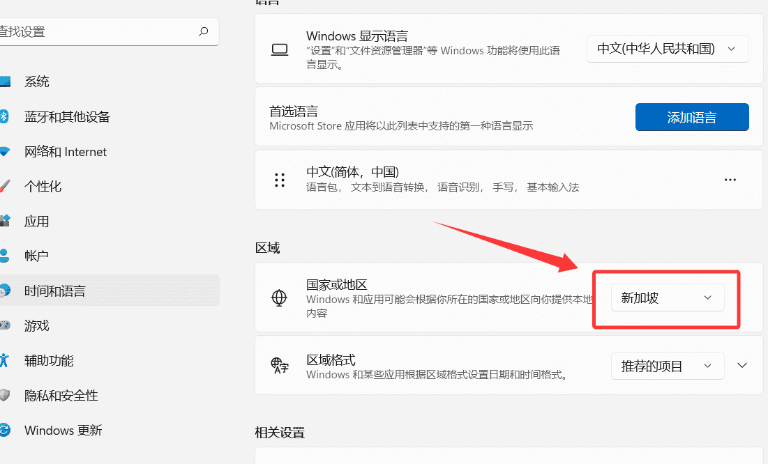 Codex客户端提示“要求更新，此应用版本不再受支持“怎么办？