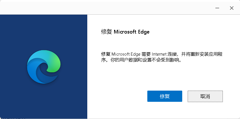 Codex点击登入不跳转登入界面，点击后无任何反应。