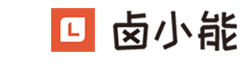 卤小能博客