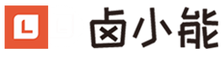 卤小能博客