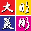 756569005 大明美术